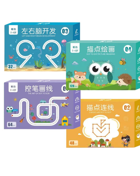 Enciclopedia Montessori (x4 libros)