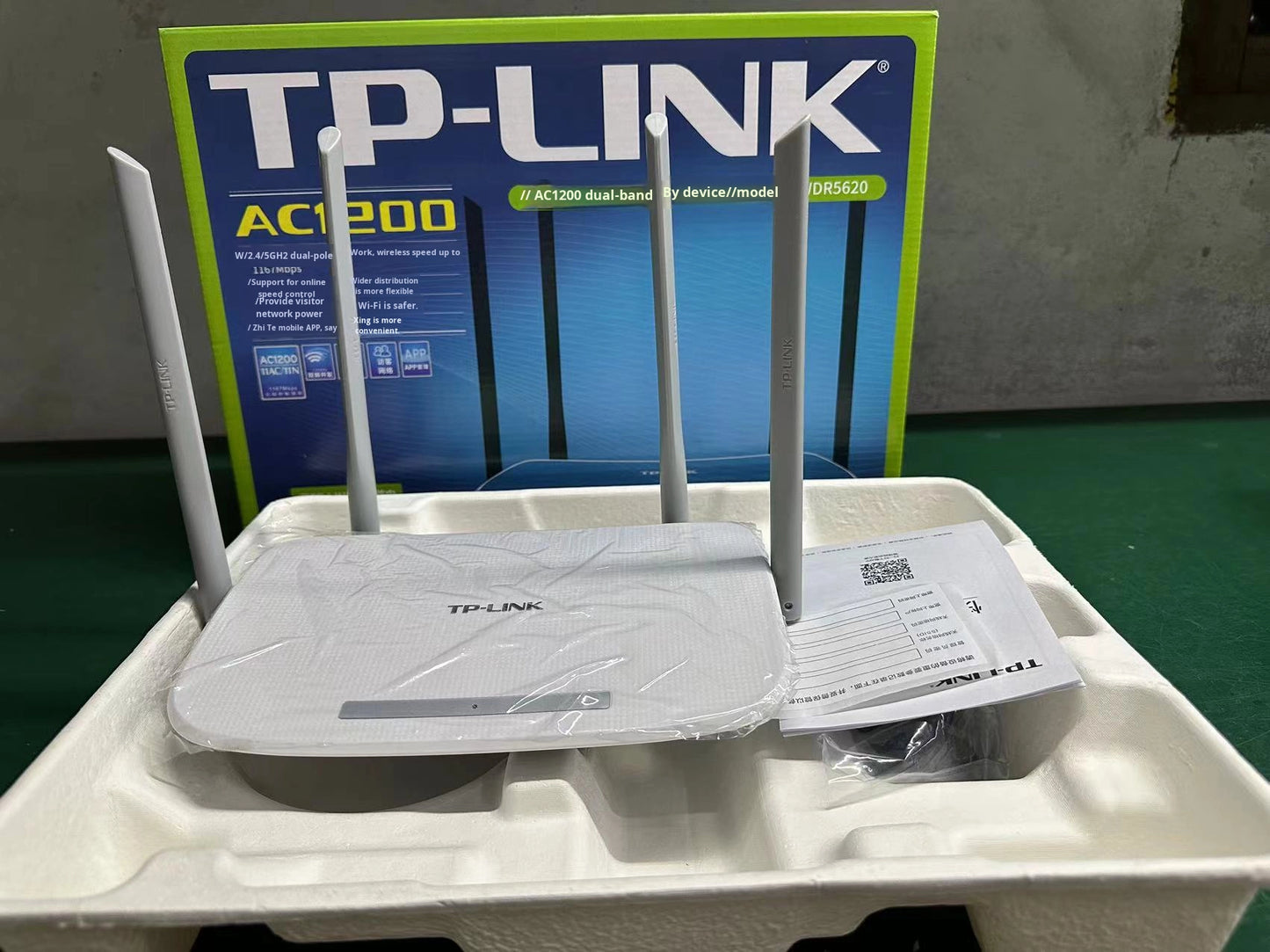 Router repetidor Extensor Pixlink de señal WiFi inalámbrico 4 antenas